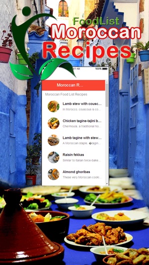 Moroccan Food Recipes(圖1)-速報App