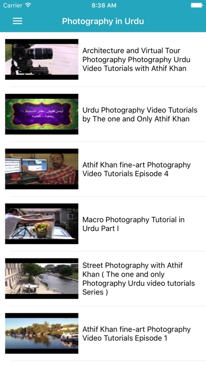 Learn Photography in Urdu screenshot-3