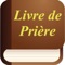 Icon Livre de Prière (Prières de Protection, Délivrance, du Matin, Soir) Prayer Book in French
