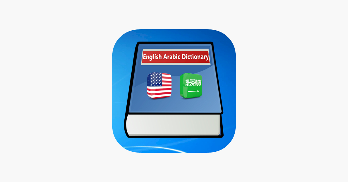 english-arabic-dictionary-offline-tr-n-app-store