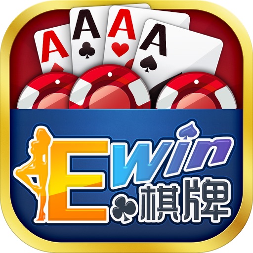 Ewin棋牌 iOS App