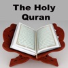 The Holy Quran 2018