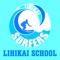 Stay connected with Lihikai Elementary School, download the app 