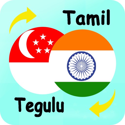Telugu to Tamil Translation - Translate Tamil to Telugu Dictionary icon