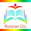 Russian Eng Dictionary + Keys