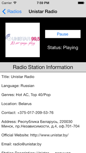 Belarus Radio Live Player (Беларусь Радыё)(圖4)-速報App