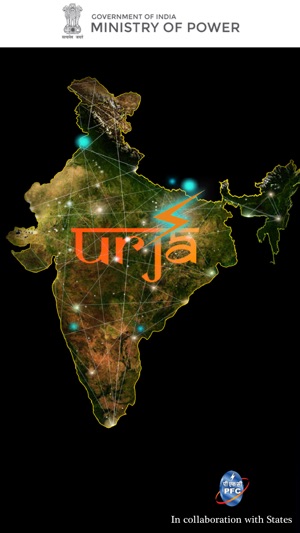 URJA - URBAN JYOTI ABHIYAAN(圖1)-速報App