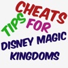 Cheats Tips For Disney Magic Kingdoms