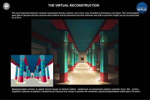Ancient Egypt Virtual 3D Interactive Archaeology Reconstruction: The Raneferef's Hypostyle Hall screenshot 3