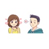 You and I: Pure Love - stickers for Couples