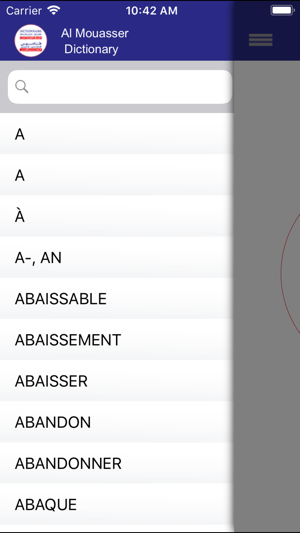 Al Mou'aser E-Dictionary(圖2)-速報App