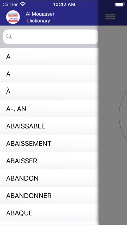 Al Mou'aser E-Dictionary