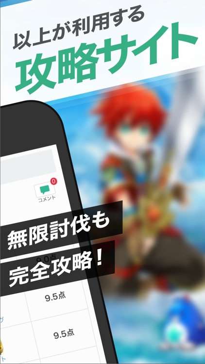 白猫攻略 協力掲示板 For 白猫プロジェクト By Gamewith Inc 白猫攻略 協力掲示板 For 白猫プロジェクト By Gamewith Inc