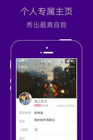 景德镇网 screenshot 3