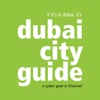 Dubai City Guide