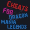 Cheats Guide For Dragon Mania Legends