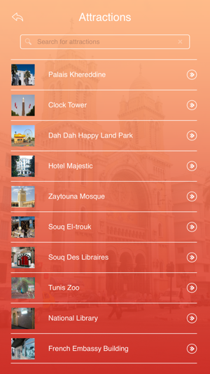 Tunis Tourism Guide(圖3)-速報App