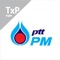 This PTTPM TxP English has been exclusively redesigned specifically for the PTTPM employees with the aim to improve their English fluency, making the goal, using English as a central language of the organization, achievable at your fingertip