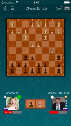 Chess LiveGames