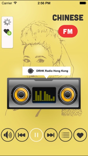 Chinese FM - Listen Live Hit Music Online(圖1)-速報App