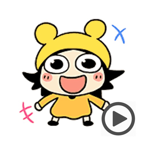 Animated Yellow Girl