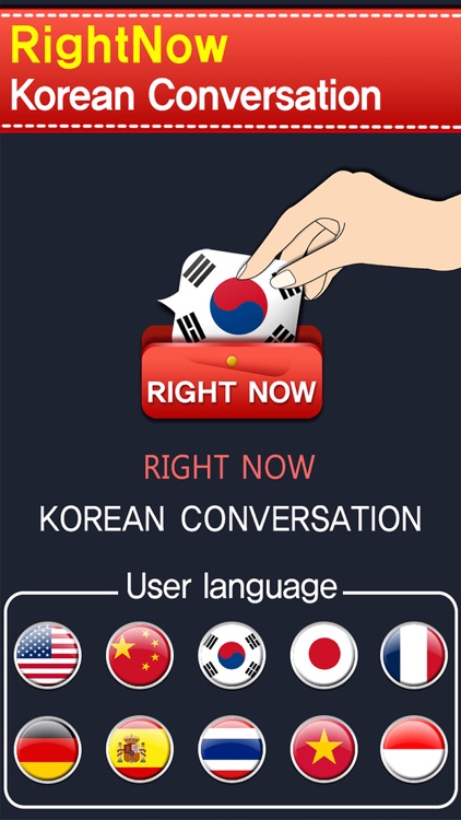 RightNow Korean Conversation