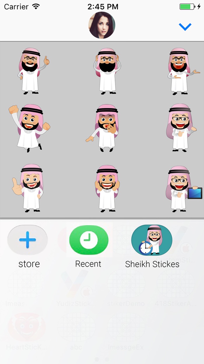 Arabic Avatar Animated Sticker
