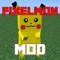 PIXELMON MOD FOR MINECRAFT PC - MODS EDITION GUIDE