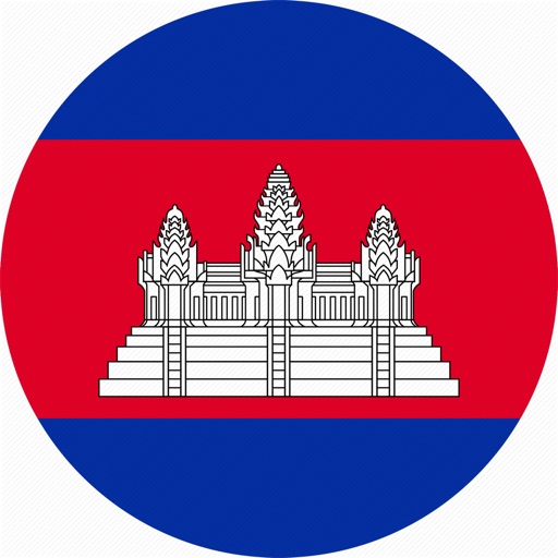 Hello Khmer - Learn to speak a new language icon