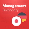 Verbis Dictionary – Deutsch — Japanisch Wörterbuch der Management Begriffe. Verbis Dictionary -日本語 – ドイツ語マネジメント用語の辞書