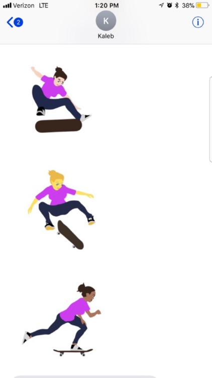 Bit Skate Emoji