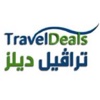 Travel Deals Ab