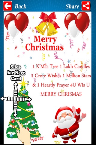 Christmas Greeting Cards - 100+ Wishing Cards screenshot 3