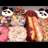 Donuts Donuts