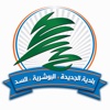 JBS Municipality