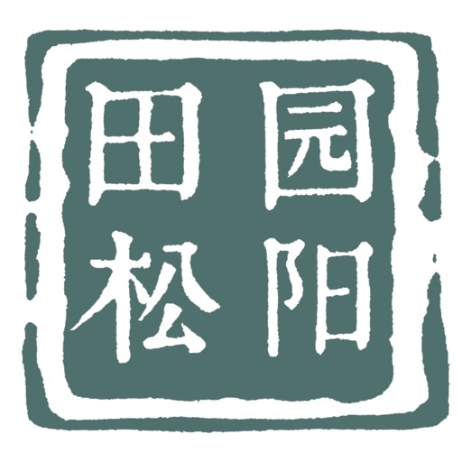 信息采集系统 icon