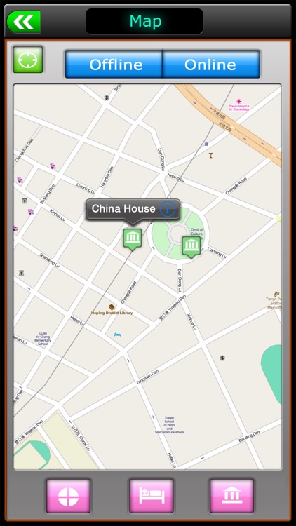 Tianjin Offline Map City Guide