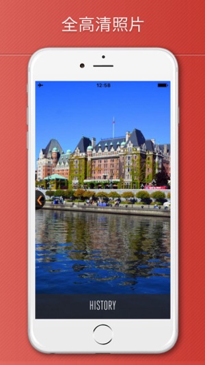 維多利亞 旅游攻略、加拿大(圖2)-速報App