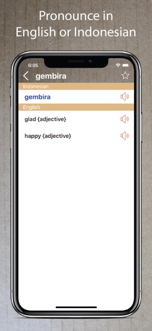 Indonesian English Dictionary*(圖2)-速報App