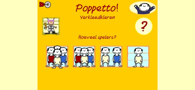 Poppetto Verkleed(圖2)-速報App