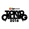 TOKYO CALLING 2016 app powered by LiveFans