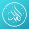 myQuran application is your universal assistant, which allows you to benefit from reading and listening to the Quran