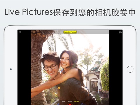 Live Pictures Cam HD - A camera for Moving Photos screenshot 3