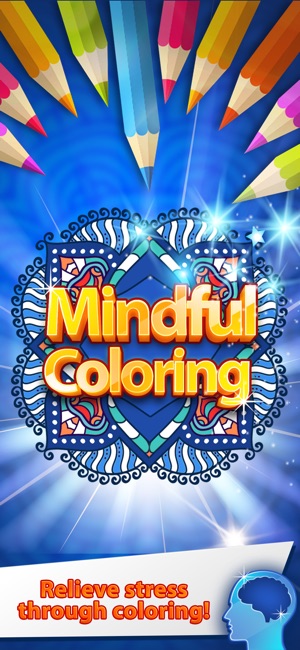 Mindful Coloring(圖1)-速報App