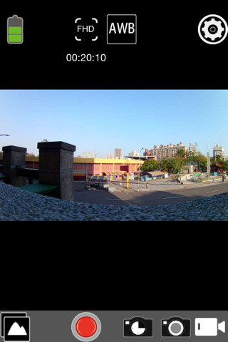 BKCAM screenshot 2