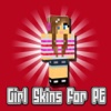 GIRL SKINS Pro for minecraft PE Pro