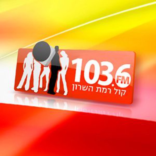 Radio Kol Ramat Hasharon icon