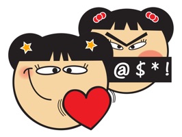 Have fun with the expressive Ochat collection of smileys for iMessage