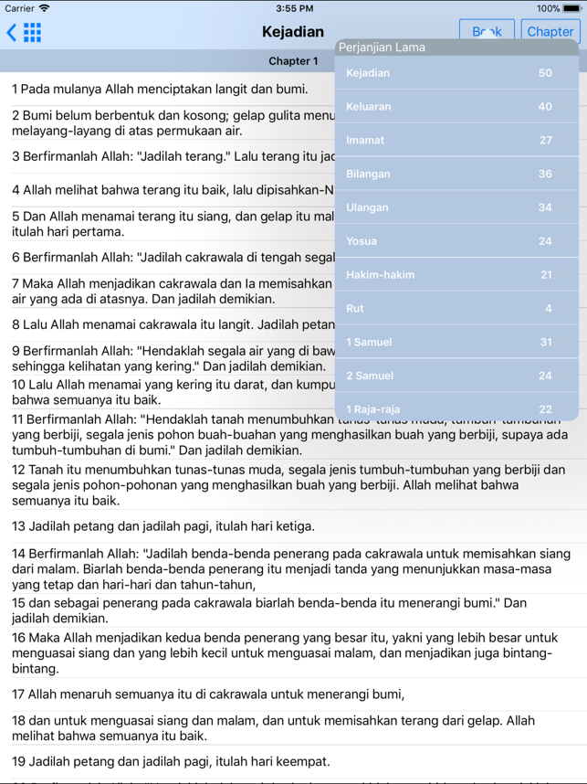 Alkitab Offline for iPad(圖2)-速報App