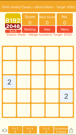 2048 3x3 4x4 5x5 - 經典 + 暗棋版(圖5)-速報App